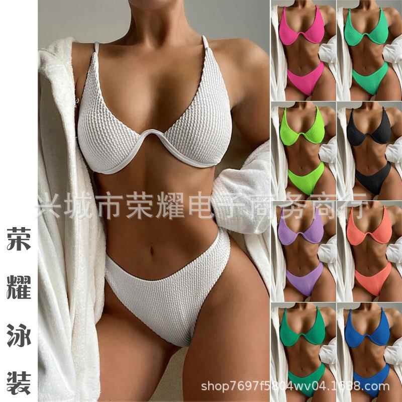 swimsuit underwire mid-waist bikini swimsuit Womens