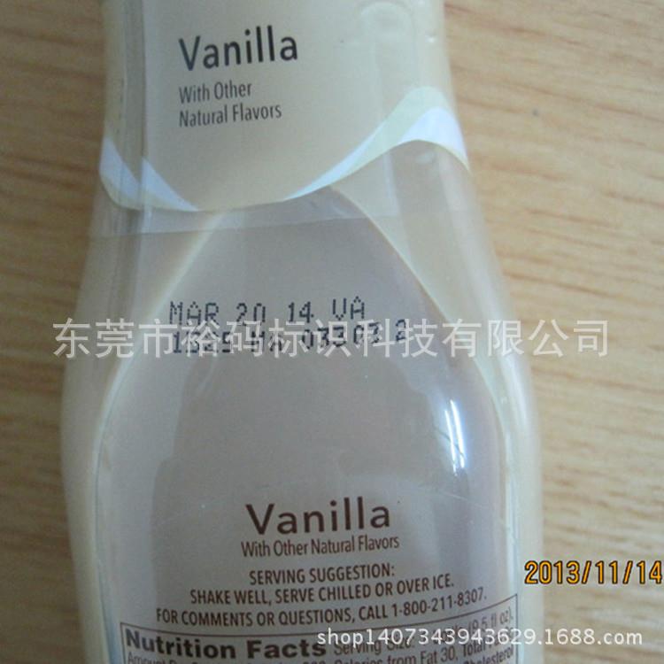 供应小字符喷码机 桶装饼干罐头日期喷码机 条形码/二维码喷码机