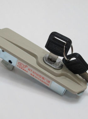 WT-9700灰色更衣柜锁铁皮柜移门锁玻璃办公铁皮柜推拉*锁 90mm孔