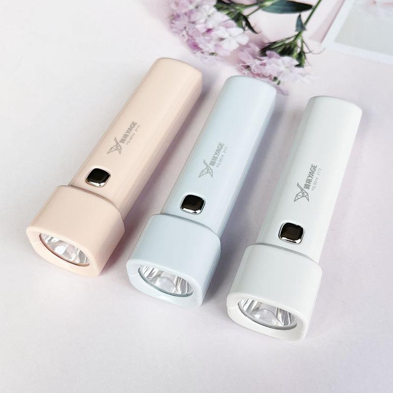 学生手电筒家用手电可充电式超亮老年人专用户外小型耐用直充