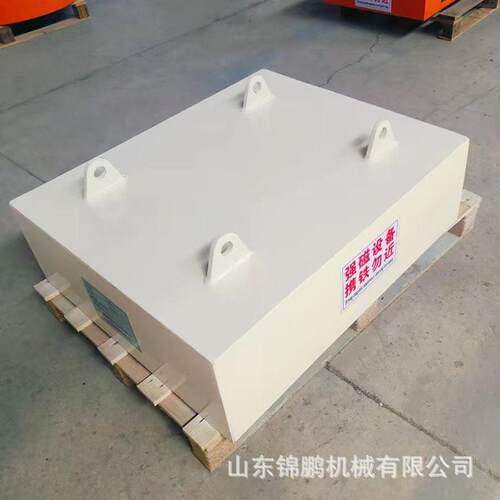 厂家RCYB悬挂式除铁器矿山强磁吸铁器永磁除铁器吊挂强磁除铁