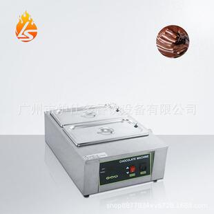 商用双缸巧克力熔化炉烘焙DIY融化机智能控温熔炉机朱古力融化炉