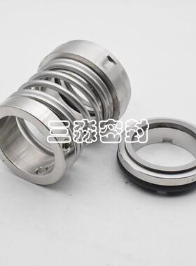 现货上海东方泵业DFW200-400I/4械密封 泵用机械密封件水封