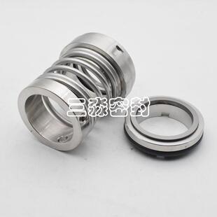 上海东方水泵配件DFW50-250C/2/5.5管道泵机械密封 泵用密封件