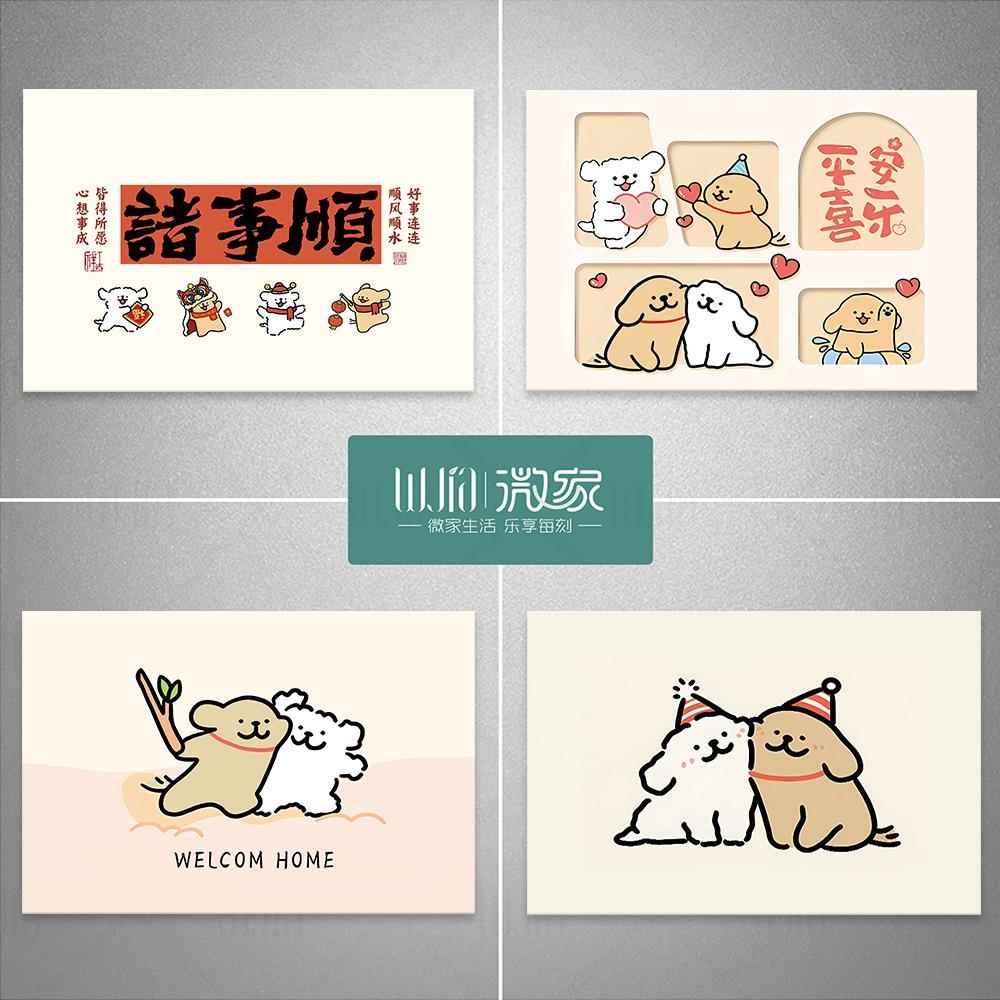 新款电表箱装饰画 画线 线条小狗遮丑贴纸电箱遮挡装饰ins装饰贴