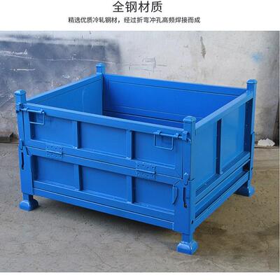 多功能可折叠料箱实用金属料物流周移转工业仓储可动金属物DYG箱