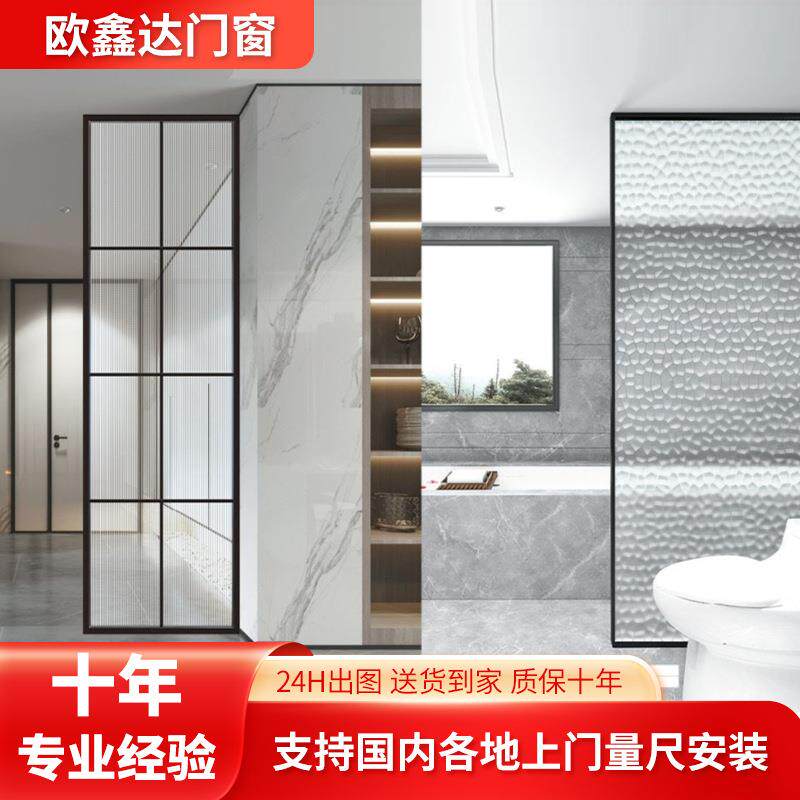 厕所门简约黑色厨房单扇室内隔断浴室卫生间吊轨门玻璃极窄推拉门