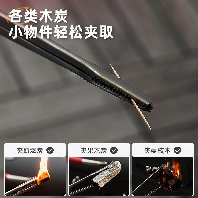 木炭炭火钳加夹长型不锈钢炭夹厨房PDD59865户外烧烤常用碳夹子工