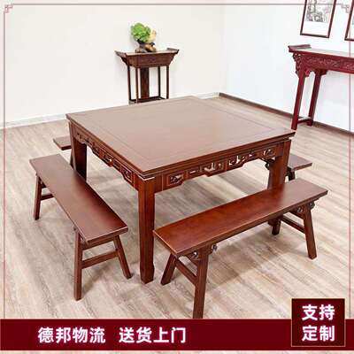 八桌实木方桌子客村厅家用农中堂老式Y55实木餐桌方饭店圆仙形正