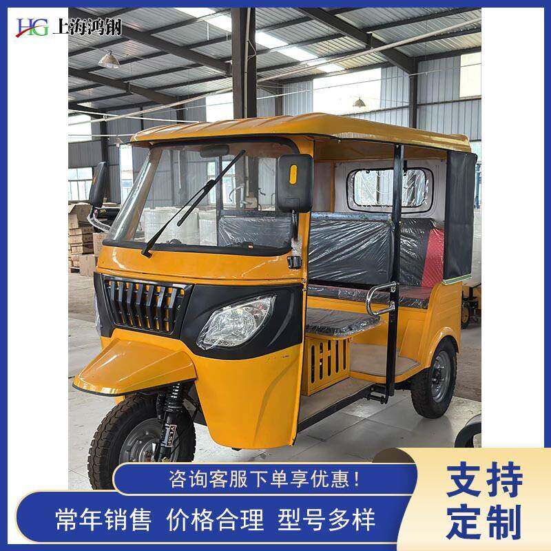 跨境vst款载客车燃油嘟嘟车tuktuk三轮摩托车突突车蹦蹦