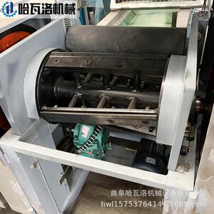 哈瓦洛机械颗粒棉粉碎机 大型废纸粉碎机采购 海绵粉碎机生产厂家