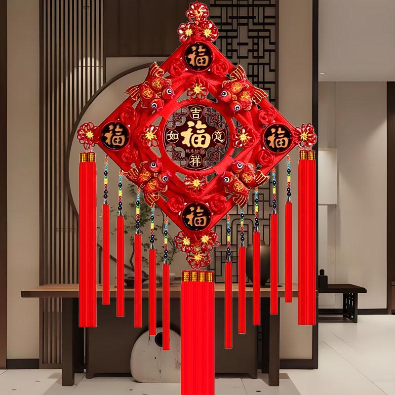 2024款春节挂件客厅中国结挂饰福字挂件桃木玄关乔迁新年喜庆装饰