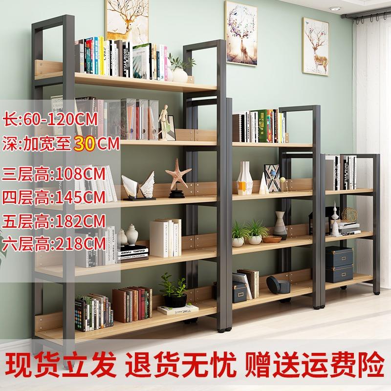 简易置物架铁艺超市展示货架多层落地家用储物收纳架商品展示货架