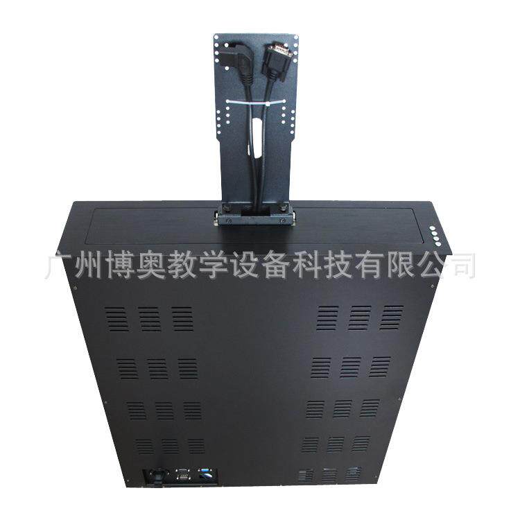 电动液晶屏升降器无纸化会议系统智能升降安装22寸以内普通显示屏