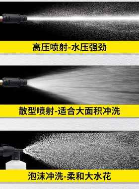 洗用车机高高压水枪家D3000R超压清洗机便携率式洗车神器大功洗车