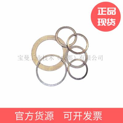 Fisher费希座圈2U85246052密封圈垫片组件6艾636默生邮尔一包年质