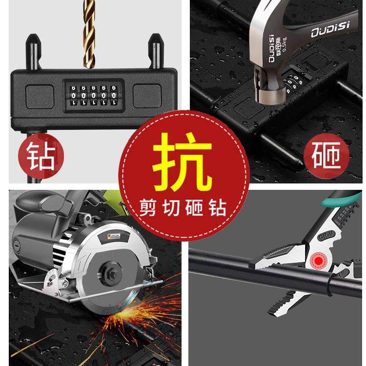 密码面锁玻璃门u型锁家用门锁锁u形双插锁大密码U型门门店店门商