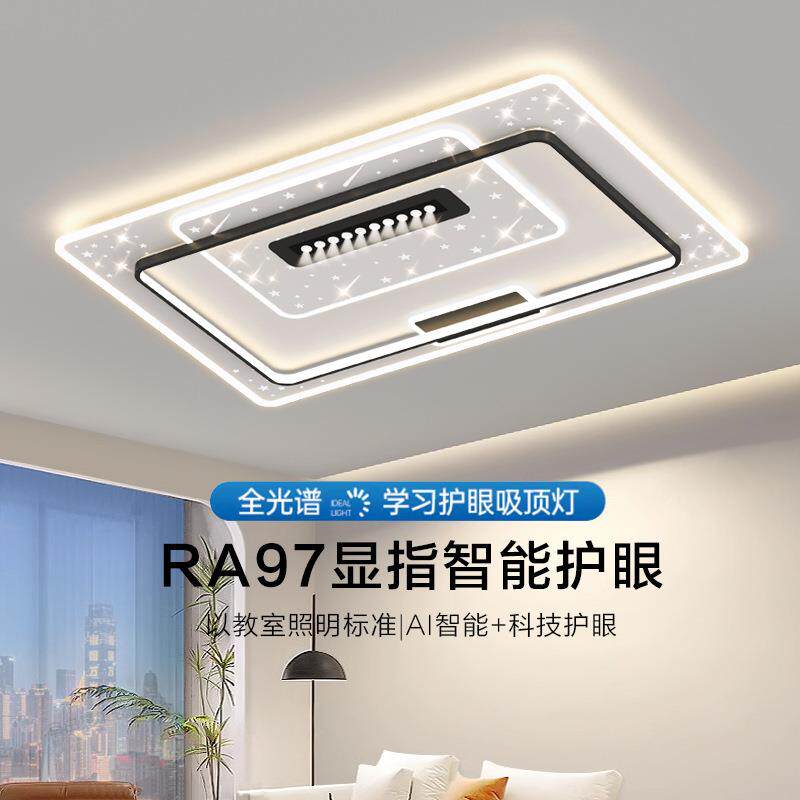 客主灯吸顶灯现代GZL简流行款大气LED新卧室灯广东厅中山灯约具