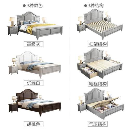 美ZZG式欧式实木床1.5.米18米2米2.2米双人大床轻奢公床主床婚床