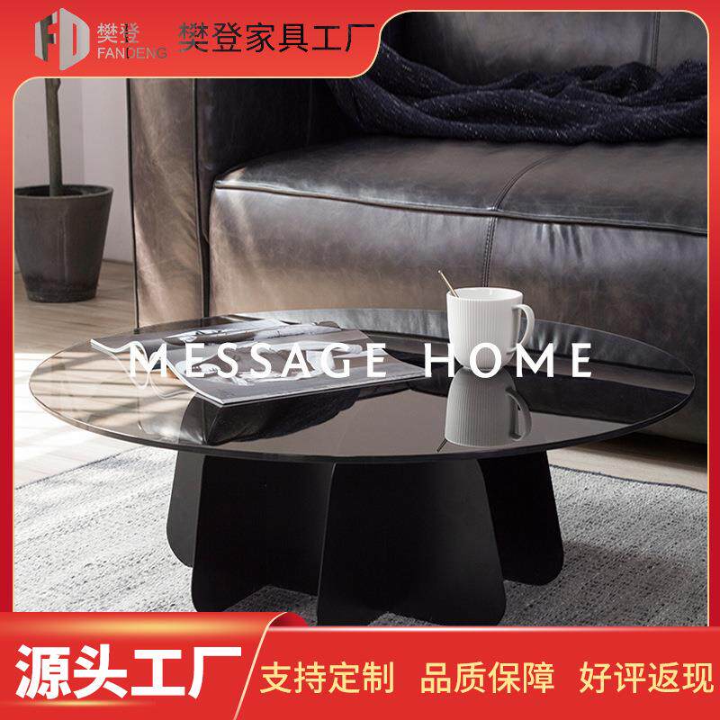 钢化玻璃圆形茶几轻奢现代简约小户型茶几桌客厅家用极简岩板边几