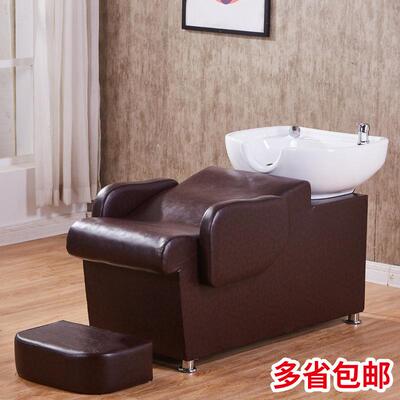 厂家直销发店理洗头床陶发廊美发专HRX用冲头床半躺洗美发瓷发头