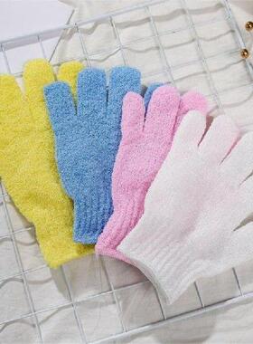 Exfoliating Gloves Household Bath Gloves Shower Towel Scrub