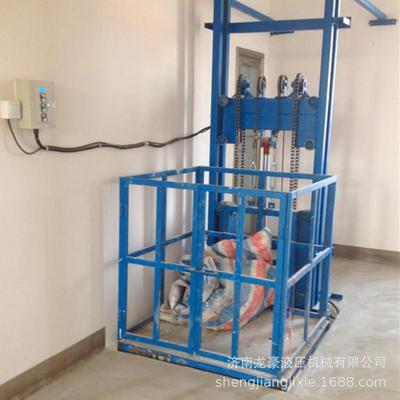 单式边导轨平链机条升降平台液压升降WCM货梯车间厂房升降上货台