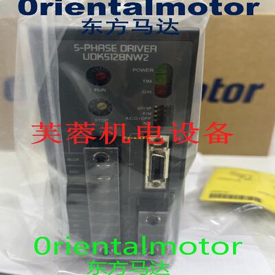 询价东方控制器UDK5114NW2 UDK5107N UDK5128NW2 UDK5214NW