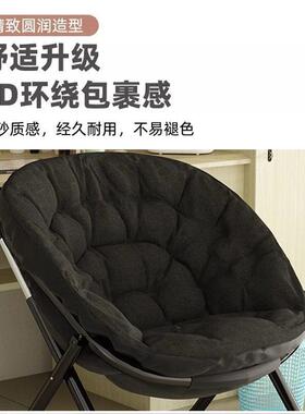 电脑懒椅人沙CEG发椅休午家用学生宿舍休闲单人靠背子椅阳台折叠