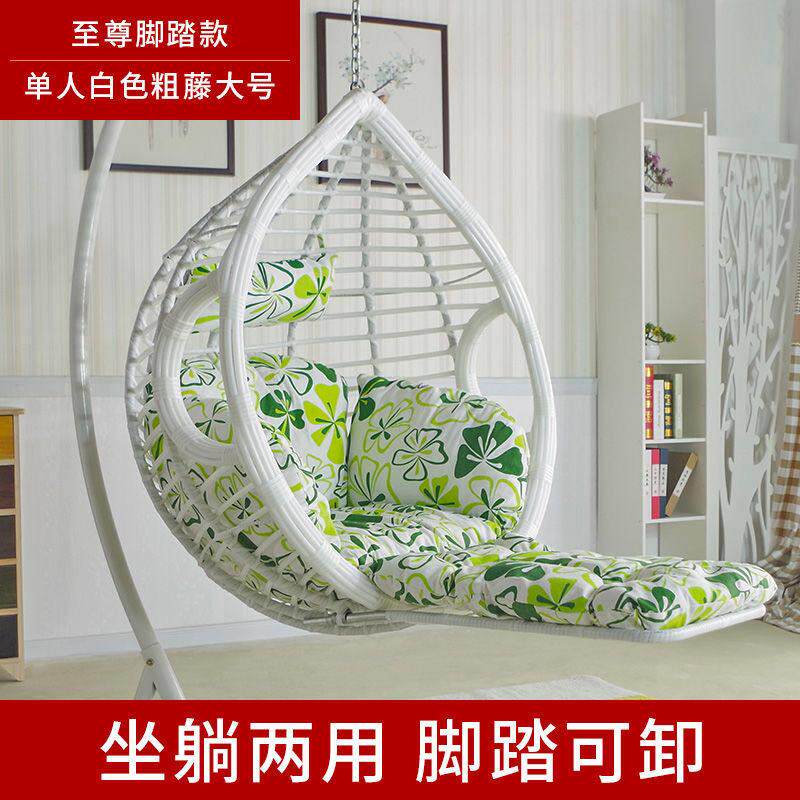 秋千吊篮藤椅浪漫吊椅摇篮阳台摇摇椅室内懒人椅鸟巢户外吊床铁艺