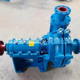 A27型高铬合金渣浆泵抗磨蚀灰渣泵渣浆泵选型 ZJ卧式 渣浆泵65ZJ