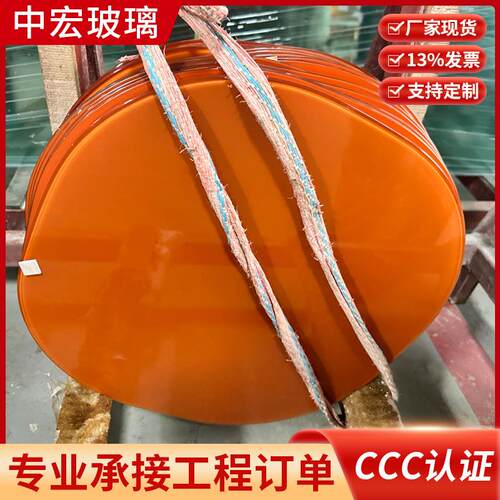 烤漆玻璃5MM-12MM钢化玻璃各种艺术玻璃