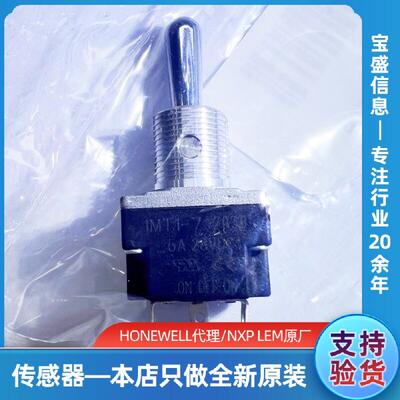 SWITCH按钮微动拨动开关1MT1-8 -7 -6 -5 -3 -2 -1面板安装SPDT