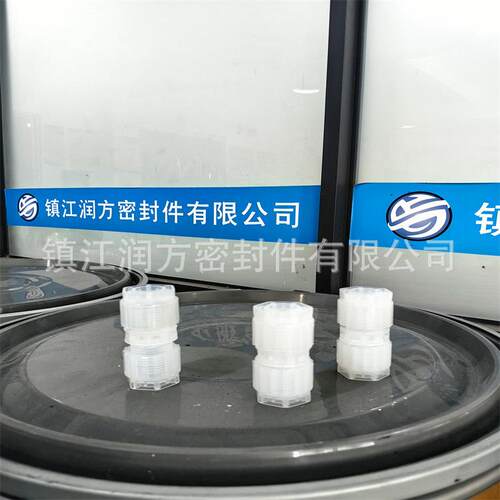 供应PFA接头 PFA注塑件 非标尺寸PFA制品