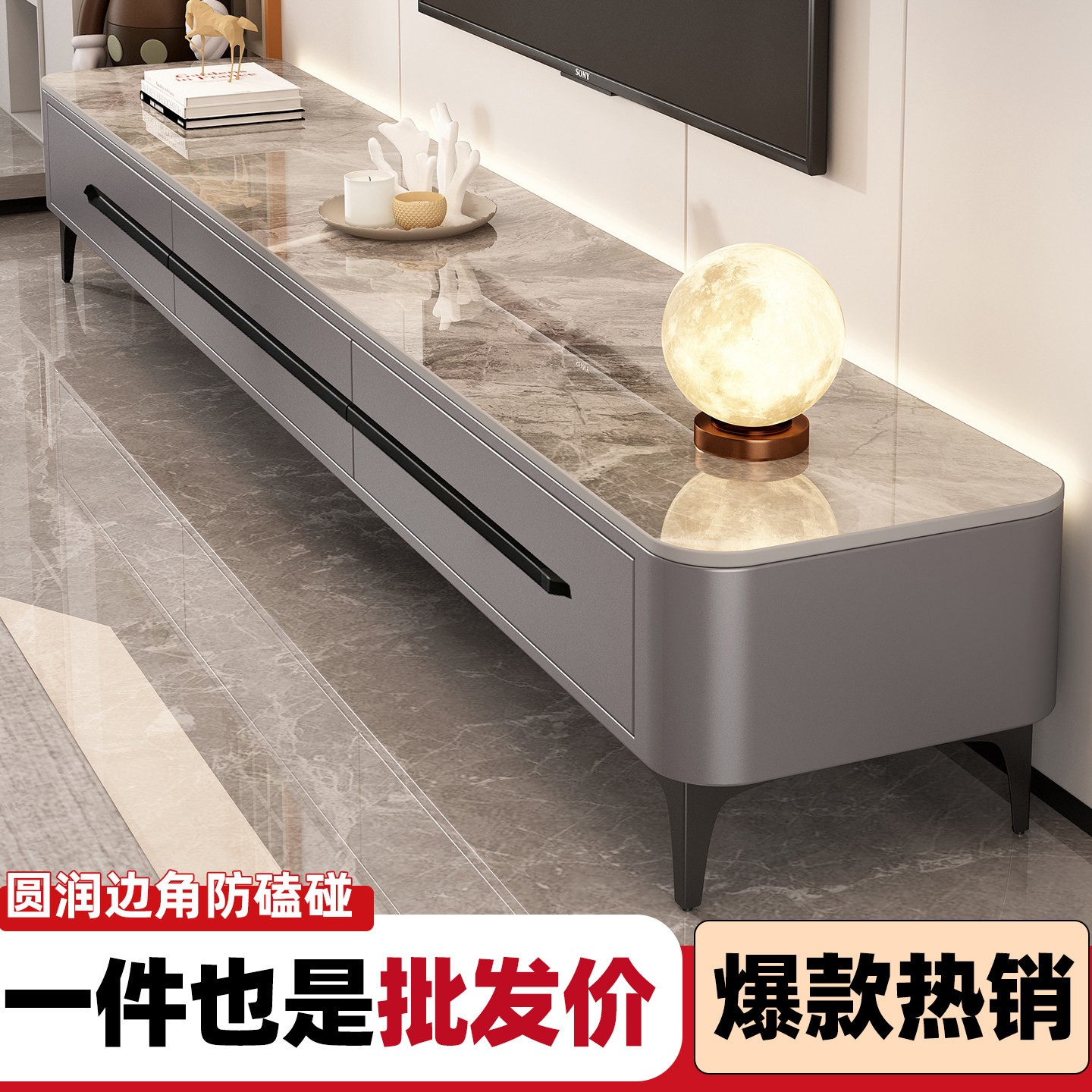 电视柜客厅家用2026新款现代简约轻奢地柜电视机柜小户型茶几组合