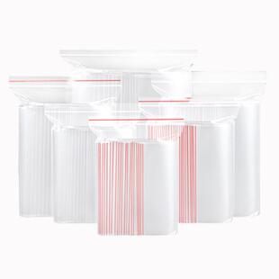 红柚12丝PE自封收纳防潮包装封口分装袋13号38*53cm足100个/包