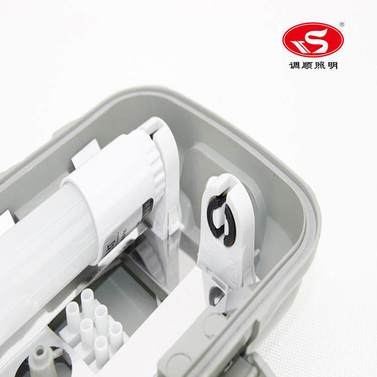 G架P材质三防灯套件支2*36Ｗ三带罩灯ＬＥＤR双管日光灯架荧光灯