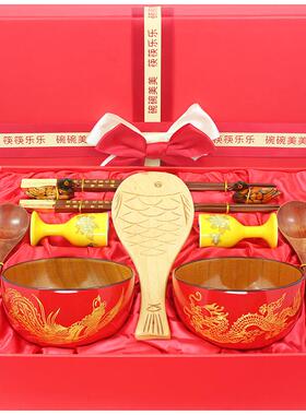 结婚创意礼物婚庆订婚新婚送礼高档实用礼品送朋友闺密情侣摆件