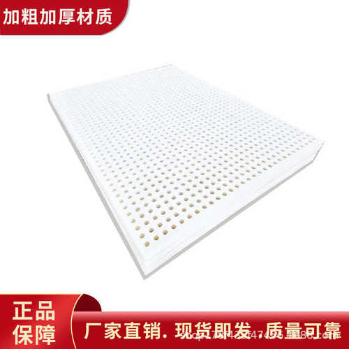 防腐蚀耐高温塑料板pp孔圆孔板疏通洞洞厂家直销网板打孔冲过滤