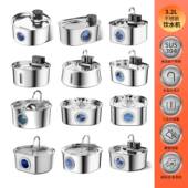 3.2L不锈钢猫咪喂水器宠物饮水机自动水循环圆形饮水器热销款