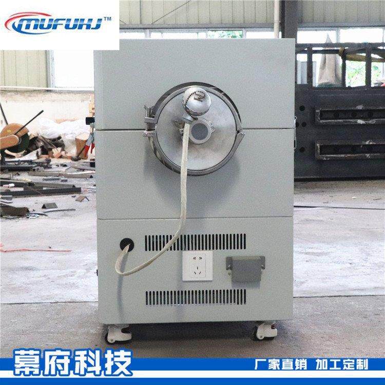 箱式气氛炉工业快速退火炉快速加热冷却炉真空气氛管