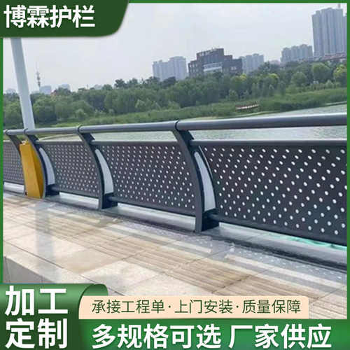 桥梁防撞护栏厂家 白钢碳素钢q355bQ235345材质桥梁栏杆防撞立柱
