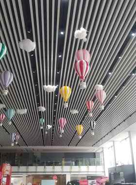 游乐装饰开业美陈超道具塑热气球吊饰园商店铺料展厅QCU布置创意
