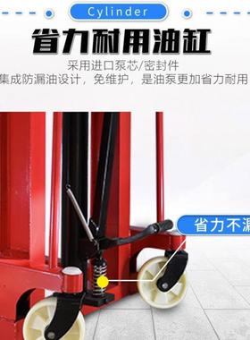 手叉推液压搬运车电动高2吨小型升降车SGI堆垛车升高车手叉动堆车