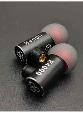 DIY E4000耳机 人声突出 中频温柔 味道足 韵味号 HIFI人声耳机