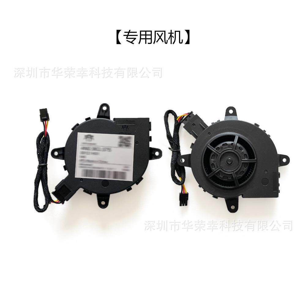 凯*迪拉克通风加热按键吹吸风透气夏季正副驾驶汽车座椅改装开关