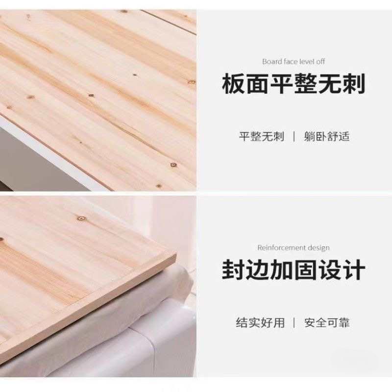 硬床板木板加厚整片块铺板床垫全实木板CFR垫原木护软腰床垫杉木图片