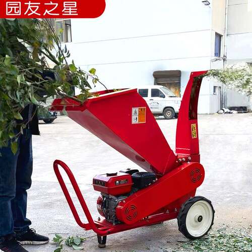 工厂汽油卧式树枝粉碎机家用农用秸秆苹果枝移动碎枝机