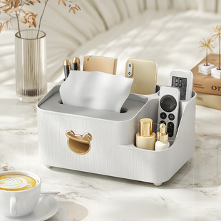 纸巾盒卧室床头抽纸盒家用客厅高档餐巾纸盒子放遥控器茶几收纳盒