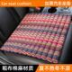 汽车坐垫老粗布四季 通用亚麻汽车坐垫家用加厚排骨方垫三件套座垫